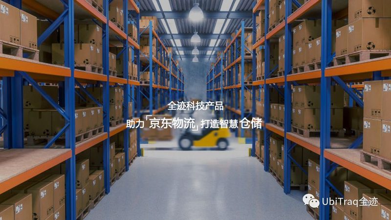 免熏蒸托盘尺寸规格表：揭秘物流仓储的绿色选择